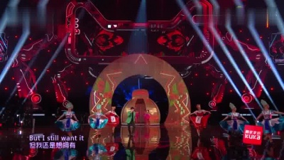 张杰 - 百万富翁