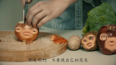 五五身 - 还要更多
