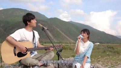 阿杰和菲菲 - 想把我唱给你听