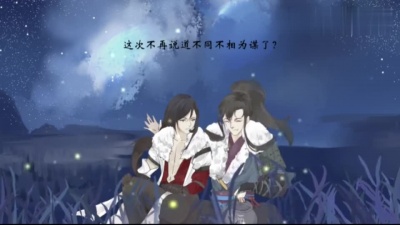 Evelyn-岂惟 - 逢君