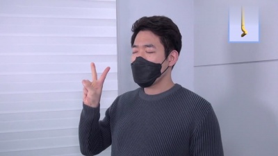J BEL - 여행