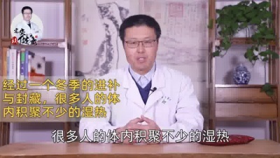 于朦胧2183 - 惊蛰养生吃安宫牛黄丸，好处多到你想不到！值得收藏