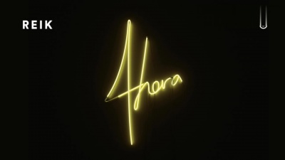 Reik、Tommy Torres - Aunque No Deba