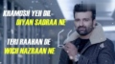 Navraj Hans - Dholna