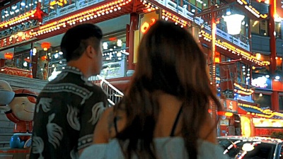 SHAUN(숀)、OVAN - 스무살이 왜이리 능글맞아