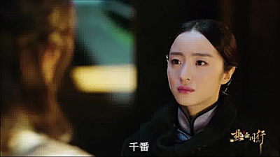 双笙 (陈元汐) - 一世倾心