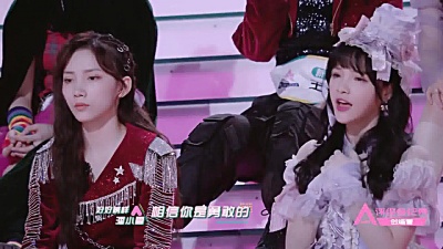 潘小雪、创造营2020、创造营2020学员 - 你是爱我的