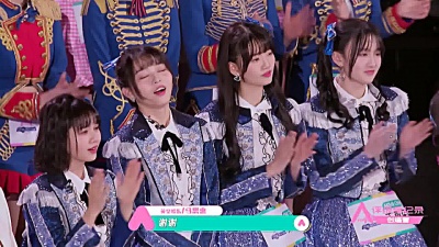 马思惠、创造营2020、创造营2020学员 - 有一种悲伤