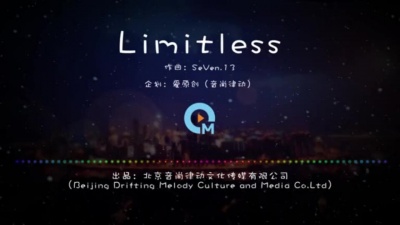 SeVen.13 - Limitless(无限)