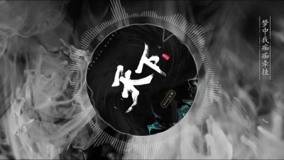 SING女团 - 天下