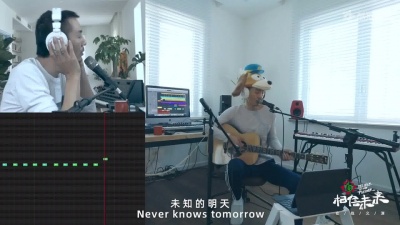 朴树 - Never Know Tomorrow