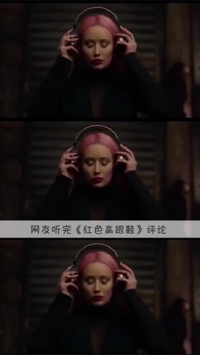 好听音乐 - 据说专情是男人最高级的性感