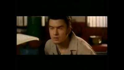 Rammstein - Rammstein