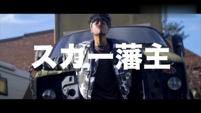 Scarlxrd - P.T.S.D