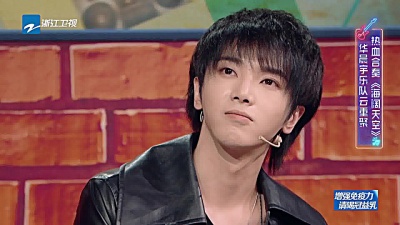 华晨宇、王牌对王牌 - 海阔天空