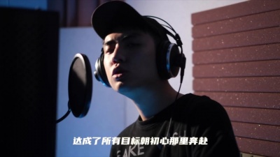小明 - 普通freestyle
