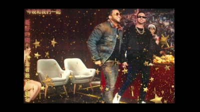 Daddy Yankee、El Alfa、Justin Quiles - PAM
