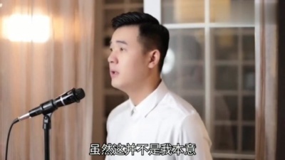 小阿枫 - 盛夏的果实