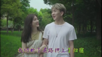 半吨兄弟、何鹏 - 赌徒 (DJ何鹏版)