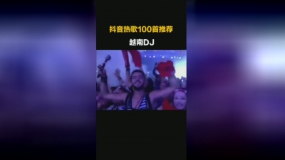 橙子会剪辑 - 歌今日推荐热门音乐