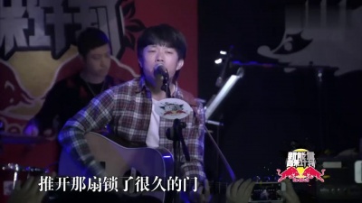 赵雷 - 家乡
