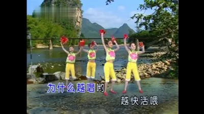 儿童舞蹈 - 山里的孩子爱春天
