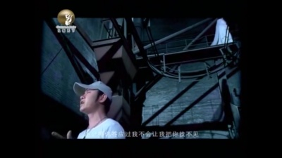刀郎 - 西海情歌