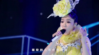 杨魏玲花 - 乌兰巴托的夜