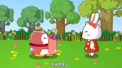 儿童歌曲 - 世上只有妈妈好