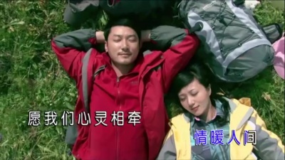 霓歌 - 许你今生