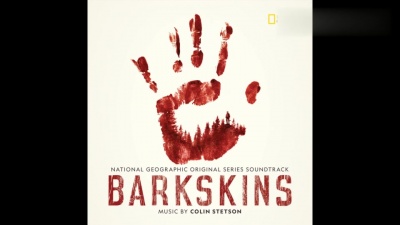 Colin Stetson、David Thewlis - Awake You Sleepy Hearts | Barkskins