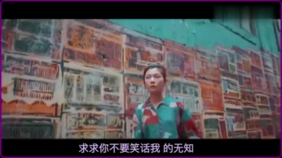 爱豆圈 - 孤城浪子