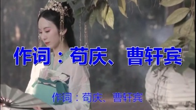 王美捷 - 我们都一样