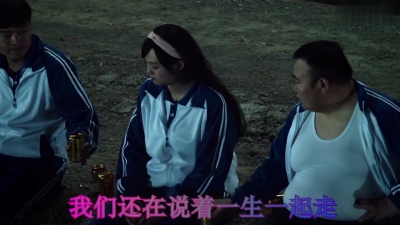爱豆圈 - 念念不忘有多痛