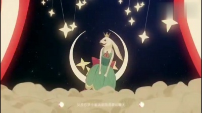 双笙 (陈元汐) - 女孩你为何踮脚尖