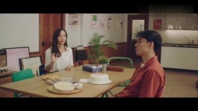 ชาติ สุชาติ - ข้างเดียว
