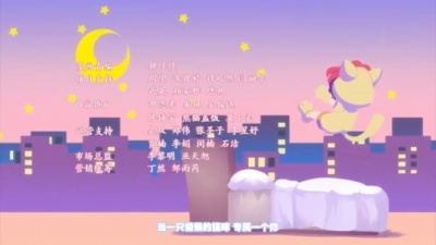 陈明憙Jocelyn - 猫薄荷