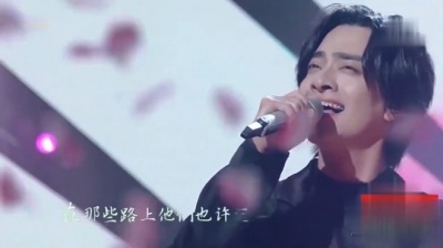 环球潮音悦 - 郑云龙、阿云嘎《诗人的旅途+化蝶》，唯美现场版，实力依旧在线！