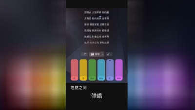 黄小彭 - 忽然之间  黄小彭