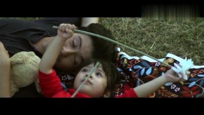 ชาติ สุชาติ - เพียง