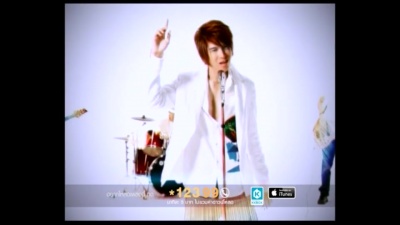พีท The Star - มากกว่ารัก