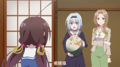 酸了吧唧 - 百折不挠空银子！——师姐银定了！