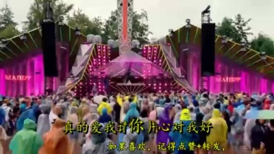 司徒兰芳 - 女人不是妖