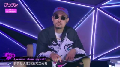 风暴黑桃 - 影子之后（菱格世代Dancing Diamond 52 第5期
