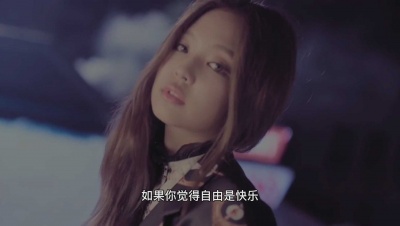 烟雨苏扬 - 太多的理由太多的借口