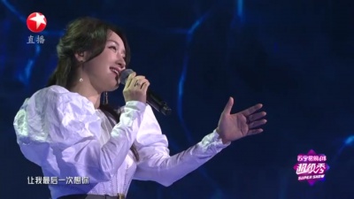 杨钰莹 - 心雨