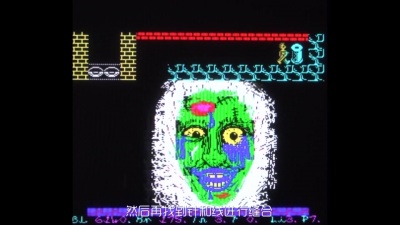 说好今天不打游戏的 - 世界最早的精神污染游戏