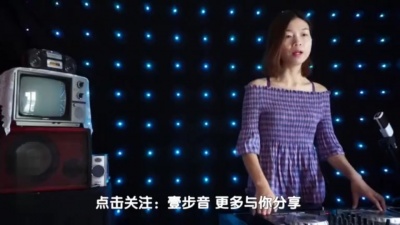 樊少华、何鹏、唐薇 - 爱情不是传说