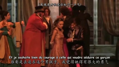一世浮沉ら - Quel ennui-Julie Fournier