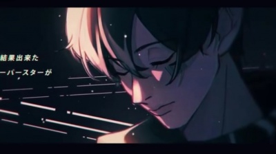 翻仔集 - 我是个《LOSER》所以就算虚张声势也无所谓吧！